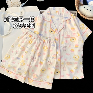 女童家居服薄款 饼儿童睡衣夏季 公主风甜美短袖 装 小女孩2025新款
