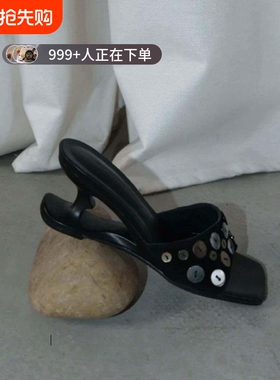 巨好看高跟黑色方头凉鞋女夏季异形坡跟百搭亮片凉拖2026新款鞋子
