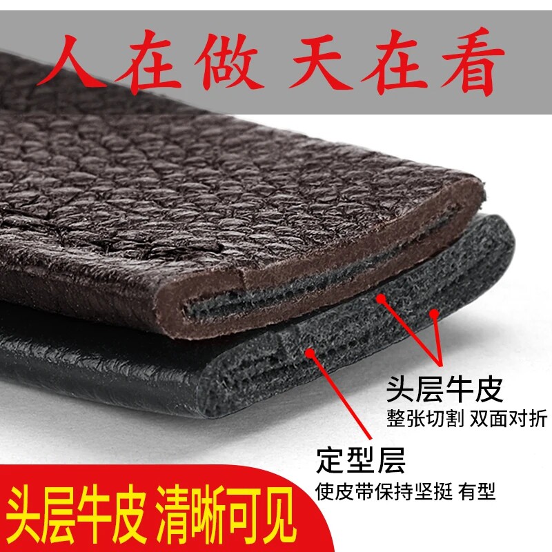 皮带无头男士真皮不带头自动扣针扣头层牛皮腰带带条高档商务新款