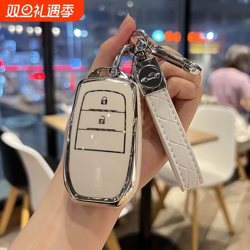丰田荣放锐放汉兰达威飒车钥匙套