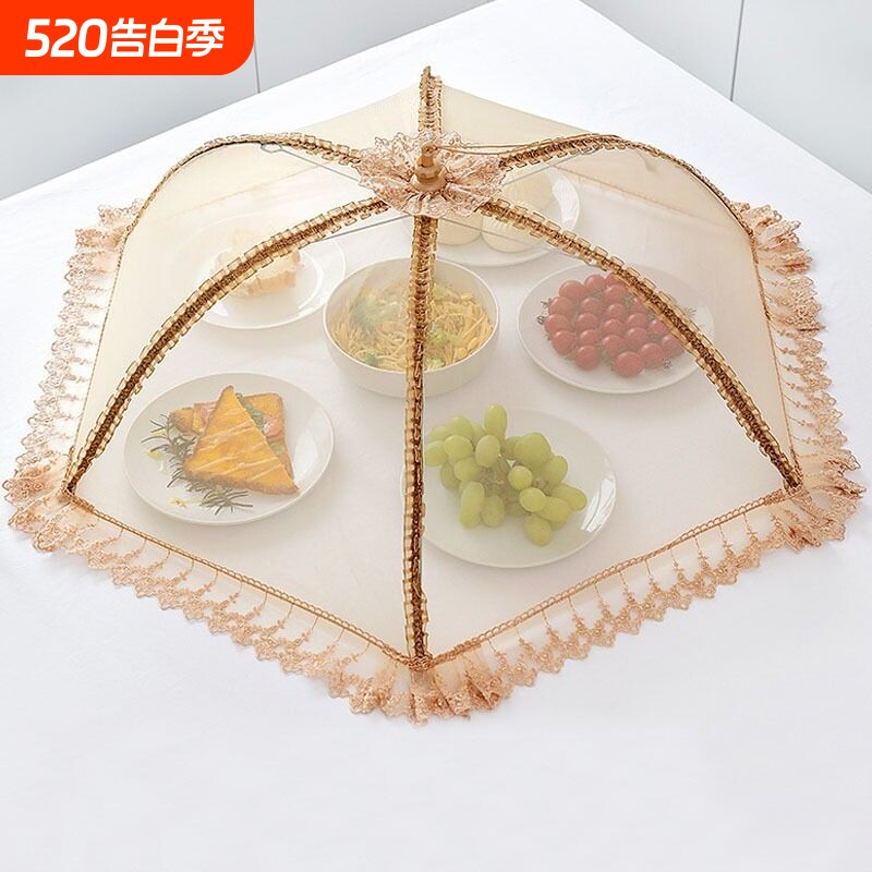 新款饭菜罩可折叠餐桌食物罩透气防尘家用遮菜盖伞长方形厨房防蚊