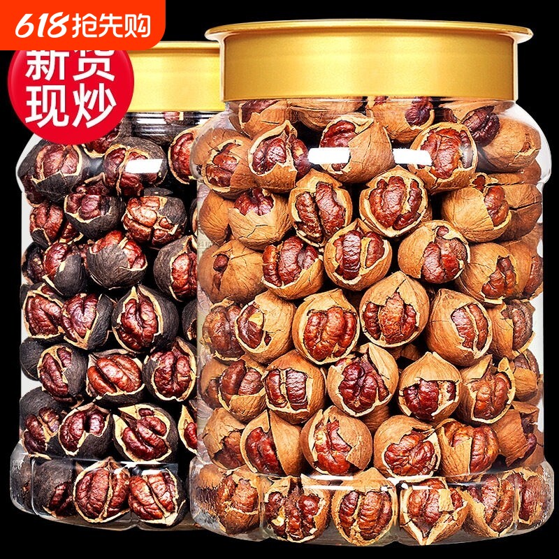山核桃2025新货手剥小核桃250g大籽特产年货坚果仁零食原味新