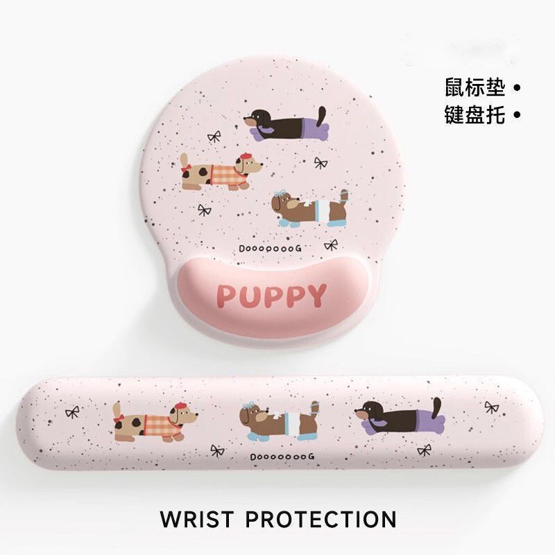 办公护腕鼠标垫手托手腕鼠标简约男女生电脑桌面腕托键盘托好物