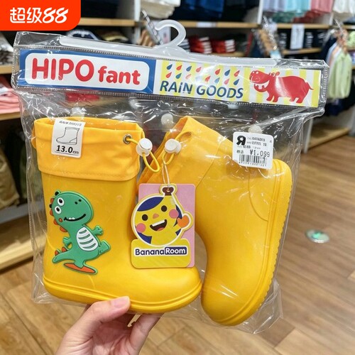 新款儿童雨鞋男女童宝宝雨靴小童幼儿园防滑防水轻便上学入园玩水