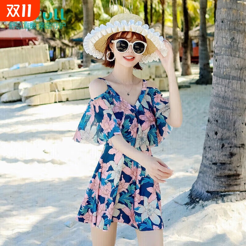 宜肤泳衣女分体保守显瘦温泉泳装女平角钢圈大码裙式遮肚泳装女