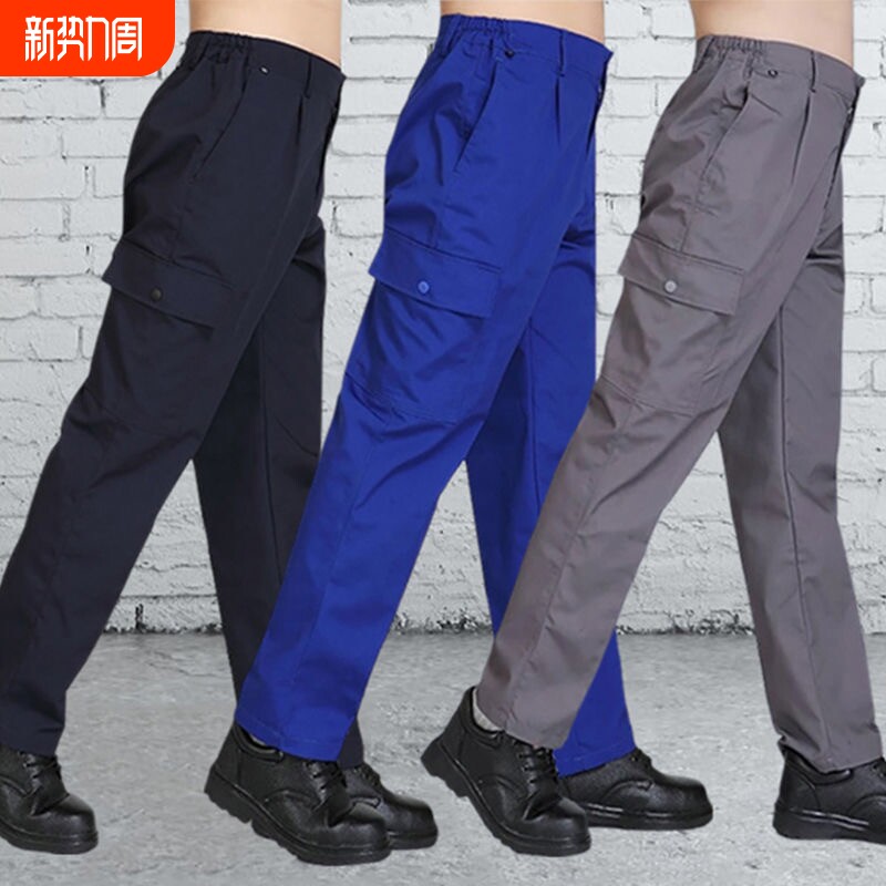 春秋工作服裤子男女多口袋电焊劳保服裤耐磨工装上班车间建筑工人