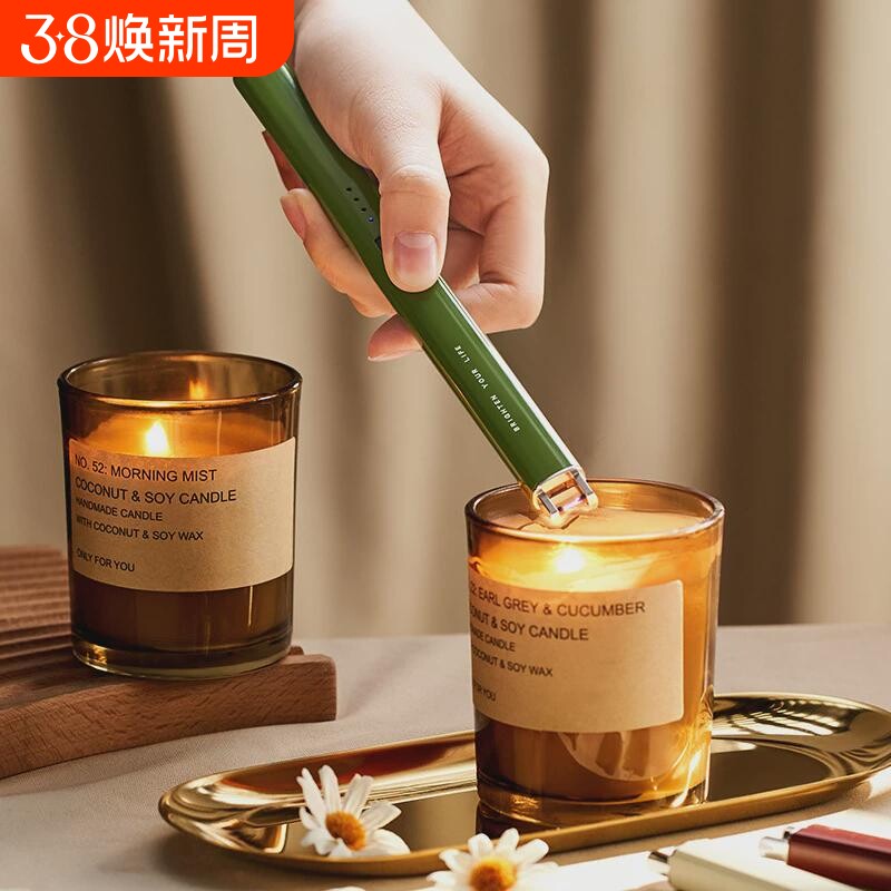 香薰蜡烛专用点火器长手柄电子脉冲点火枪火柴打火机点香器工具