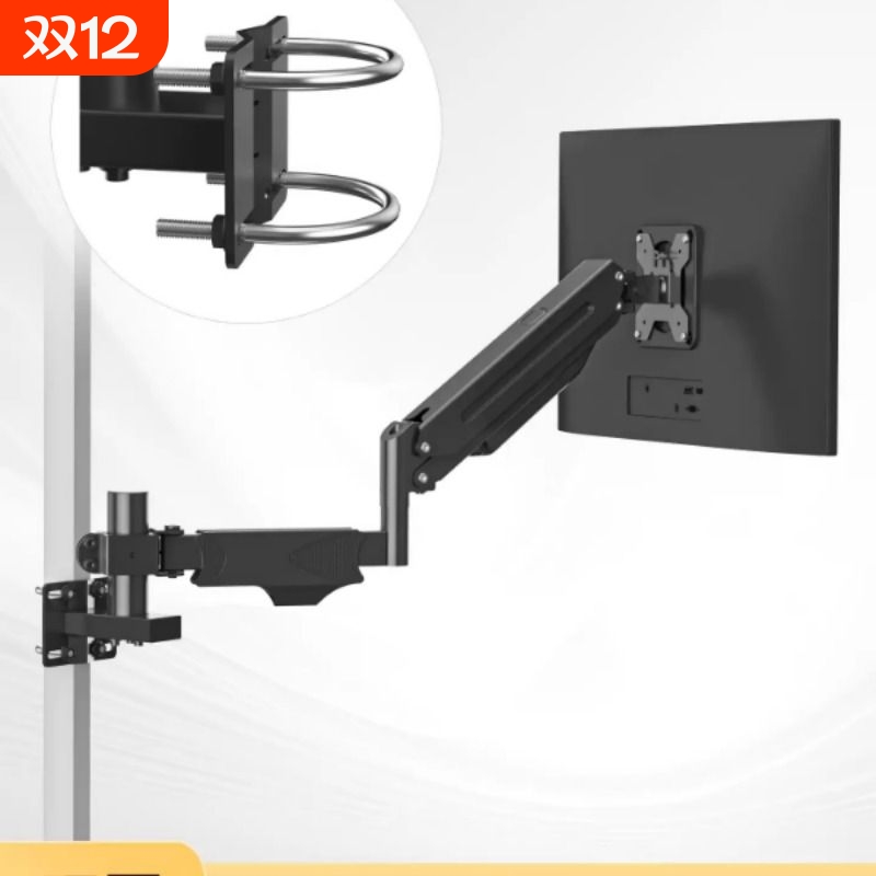 电脑显示器壁挂墙架悬挂加长臂万向旋转伸缩竖屏支架工业级数位屏