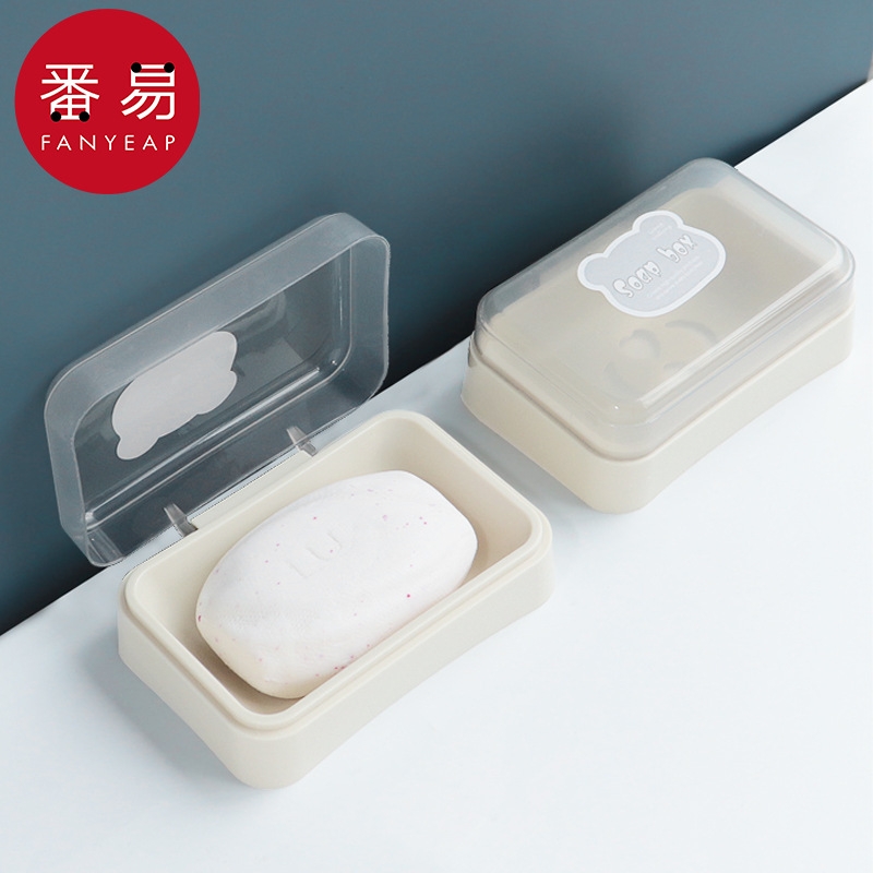 肥皂盒BB1vq0-便携浴室学生沥水香皂盒家用卫生间免打孔通用