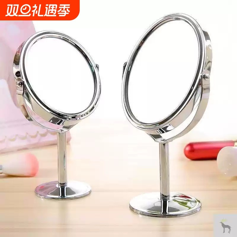 20倍放大化妆镜子化妆镜高清毛孔拔黑头小镜子台式双面镜梳妆台