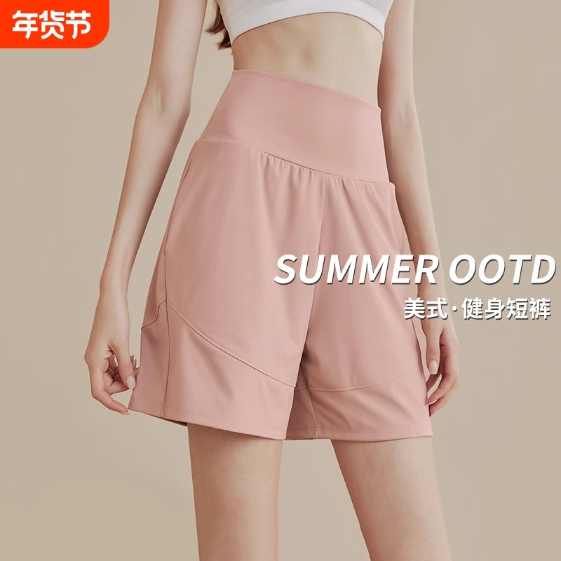 宽松透气速干运动短裤女跑步五分裤大码显瘦高腰瑜伽裤健身裤夏