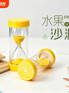 水果沙漏计时器儿童防摔装饰摆件