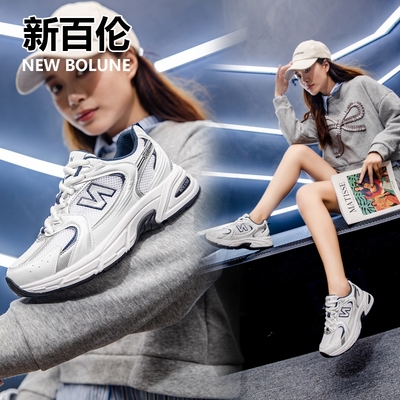NEWBOLUNE新百伦男鞋运动鞋男老爹鞋530男女鞋百搭N字跑步鞋减震