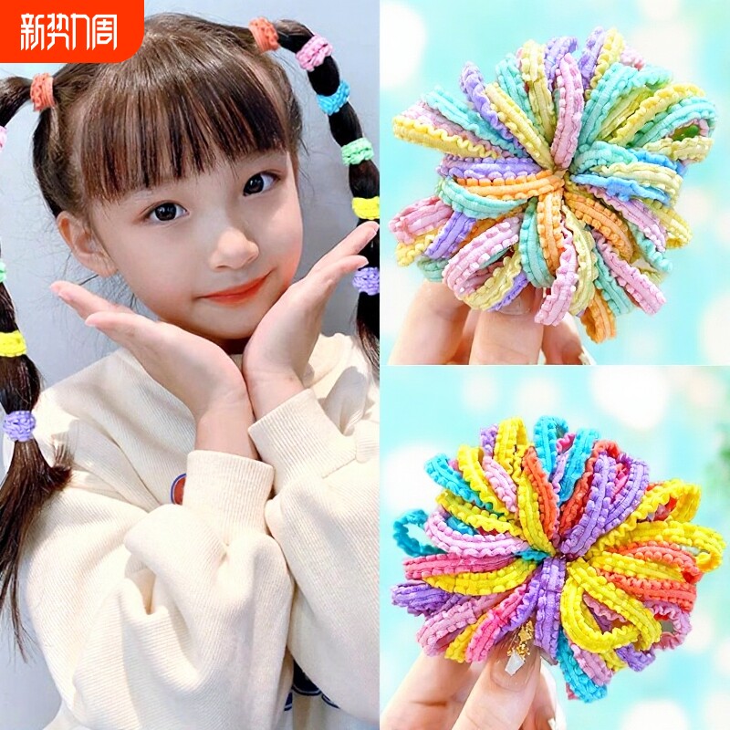 儿童发圈不伤发高弹力头绳女童扎发皮筋小女孩橡皮筋宝宝发绳头饰