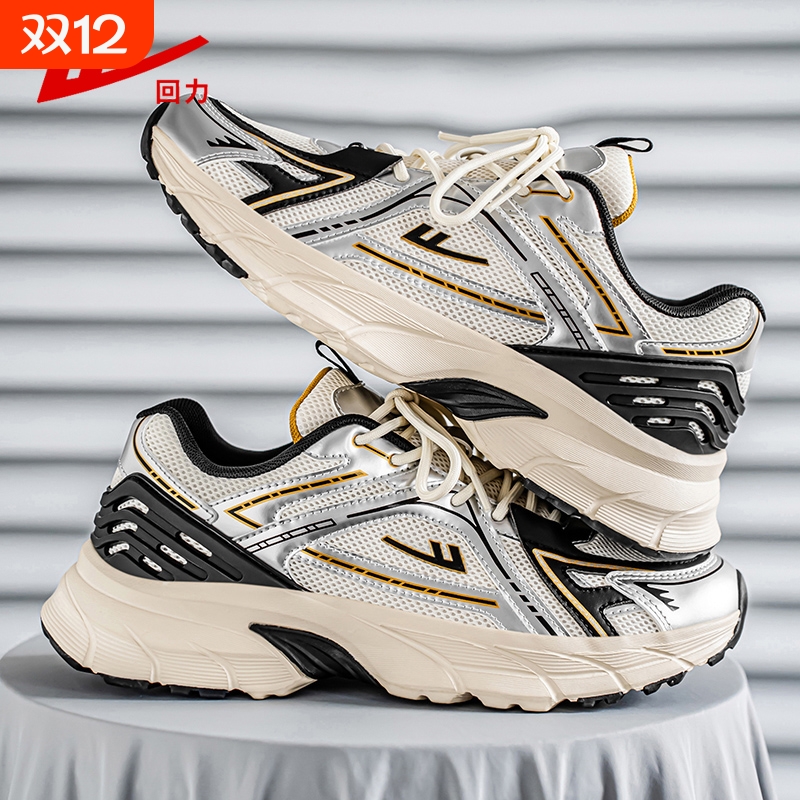 回力2025新款透气老爹鞋