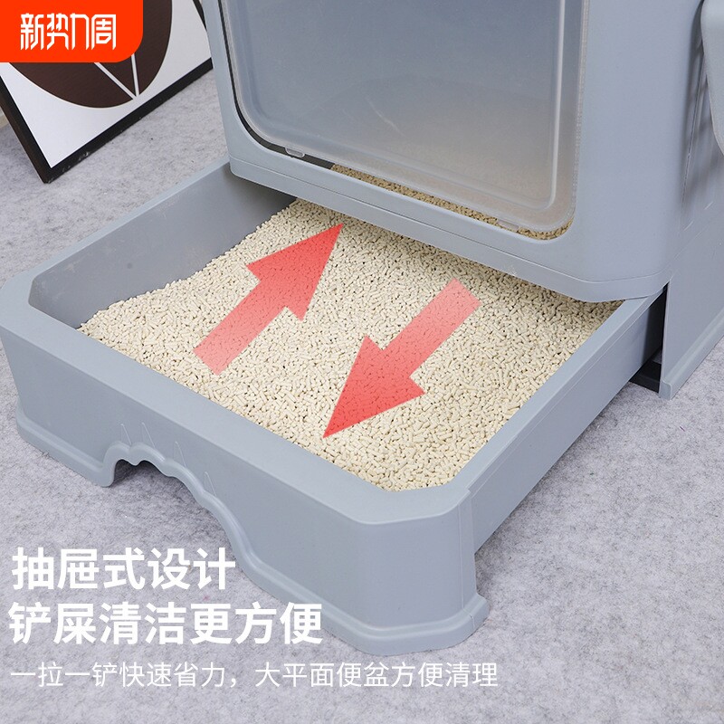 全封闭猫砂盆超大号折叠防臭抽屉式猫厕所防外溅猫咪用品厂家直销