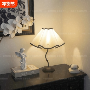 法式复古台灯卧室床头柜装饰氛围感高级感浪漫温馨创意弯杆小夜灯