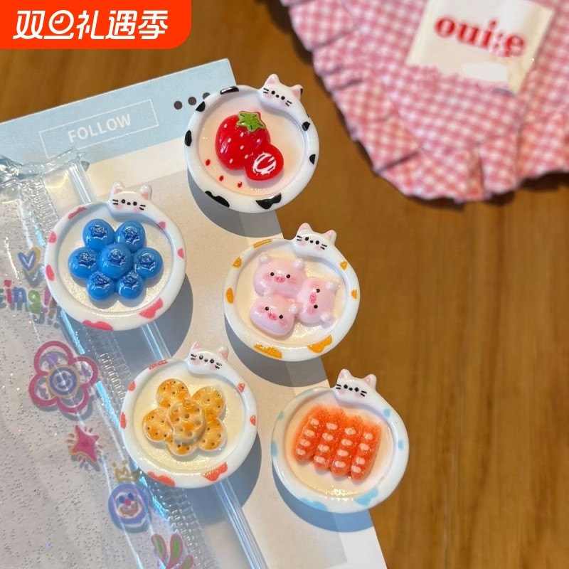 水果草莓猪猪盘甜美学生ins卡通猫咪可爱女孩树脂发卡通发饰品