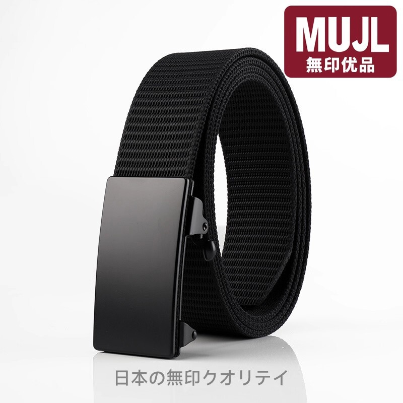 MUJL编织男士帆布裤腰带日本男款无孔尼龙自动扣百搭休闲皮带内穿
