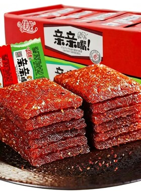 亲亲嘴糯辣条亲嘴烧网红休闲解馋小零食童年怀旧零食同款批发麻辣