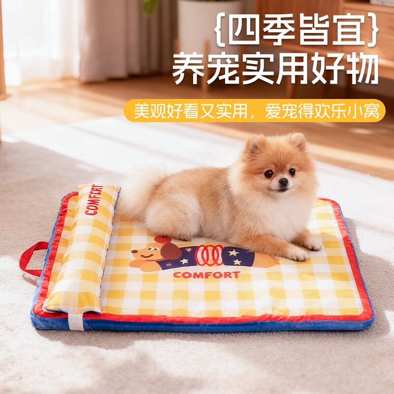 夏季狗窝凉席垫子中大型犬宠物沙发床垫透气散热狗垫子舒适可拆洗