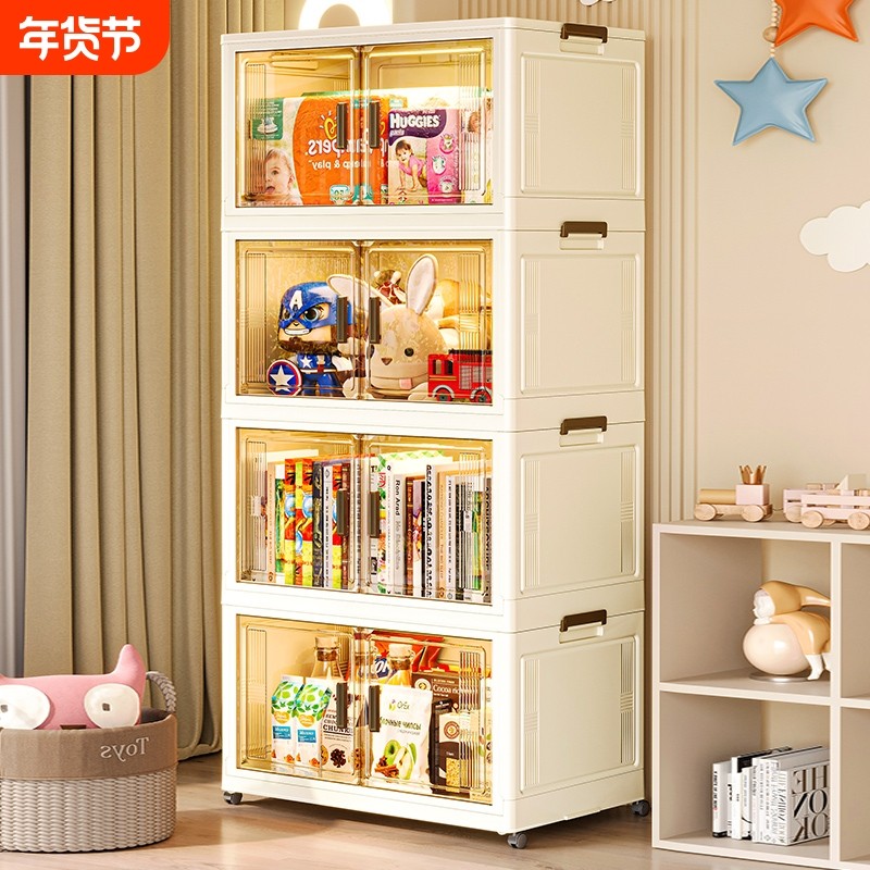 收纳柜子家用置物柜宝宝衣柜儿童储物柜零食柜卧室移动多层侧边,收纳整理,收纳柜,淘宝优惠券,粉丝福利购,淘宝优惠卷