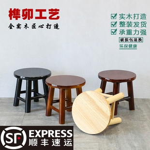 简约家用矮圆凳茶几小凳子实木矮凳客厅矮圆凳小板凳可收纳木凳子