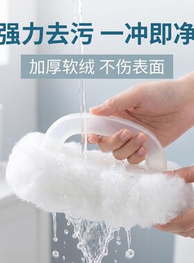 酒店面盆清洁刷卫生间软毛刷