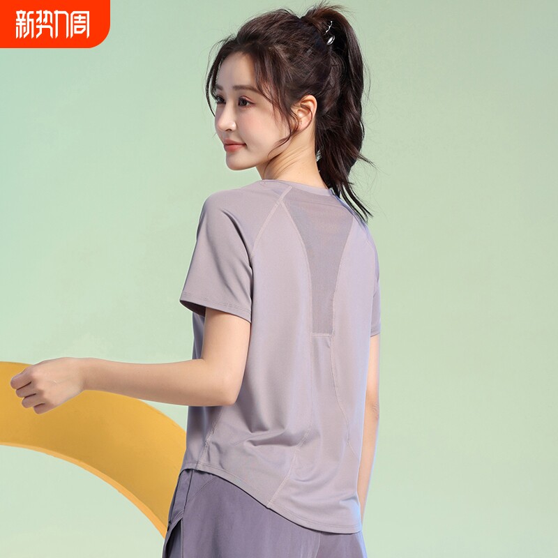 专业羽毛球服速干衣女运动上衣t恤夏季短袖瑜伽健身网纱紫色黑色