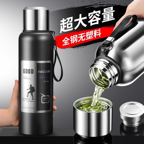 超大容量316不锈钢壶保温杯男士水杯子茶水分离户外泡茶长效便携