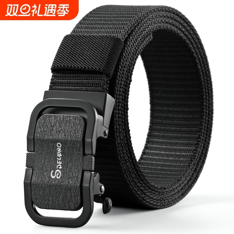 男士帆布腰带平滑扣自动扣皮带简约韩版个性潮人青年学生军训合金