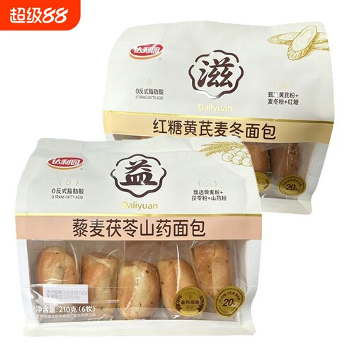 达利园红糖黄芪麦冬面包藜麦茯苓山药面包食药同源健康早餐