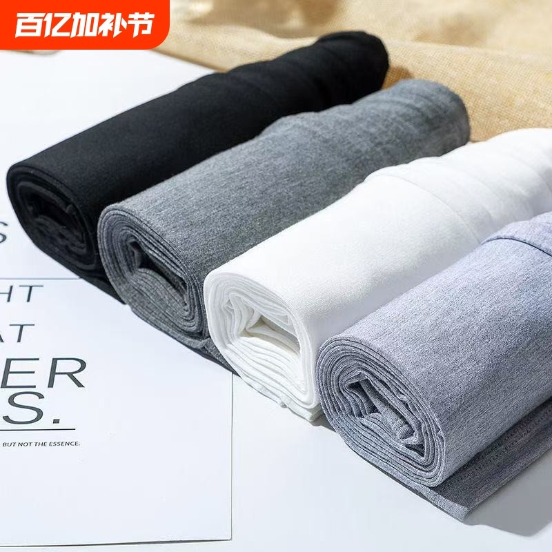 7�ְ�ɫ M80-100�� �ش���Ī�����߷ִ�׿�Ů���п�