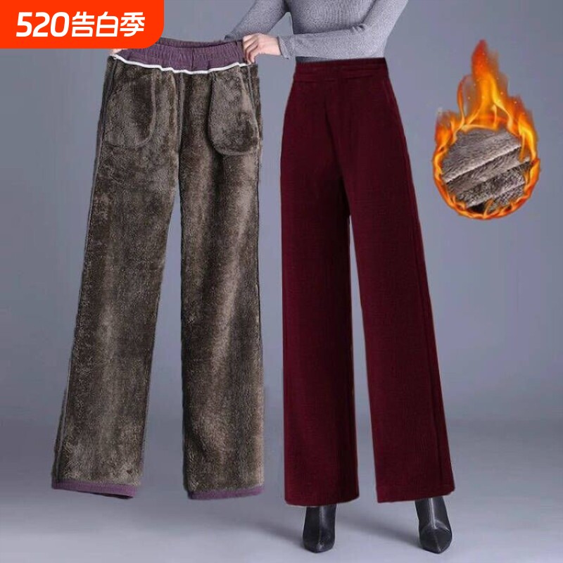 特价灯芯绒保暖裤妈妈裤子加绒加厚直筒欧棉绒阔腿裤冬休闲裤爆款