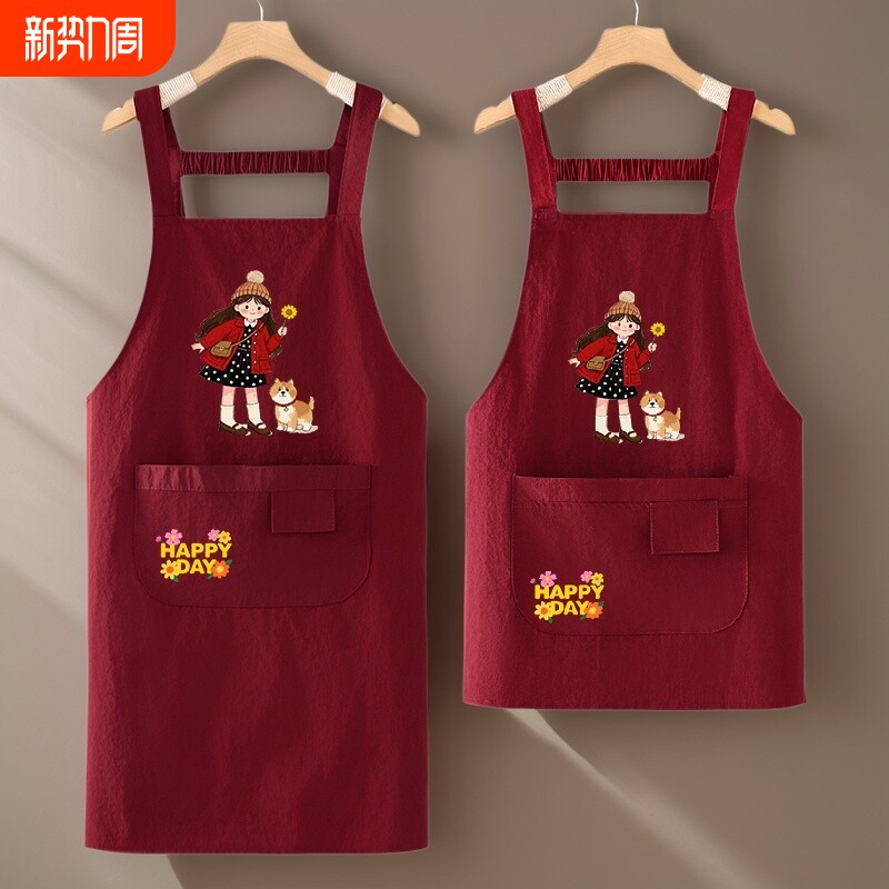 围裙年轻人厨房家用工作服女士上班专用2025新款防水防油红色背带