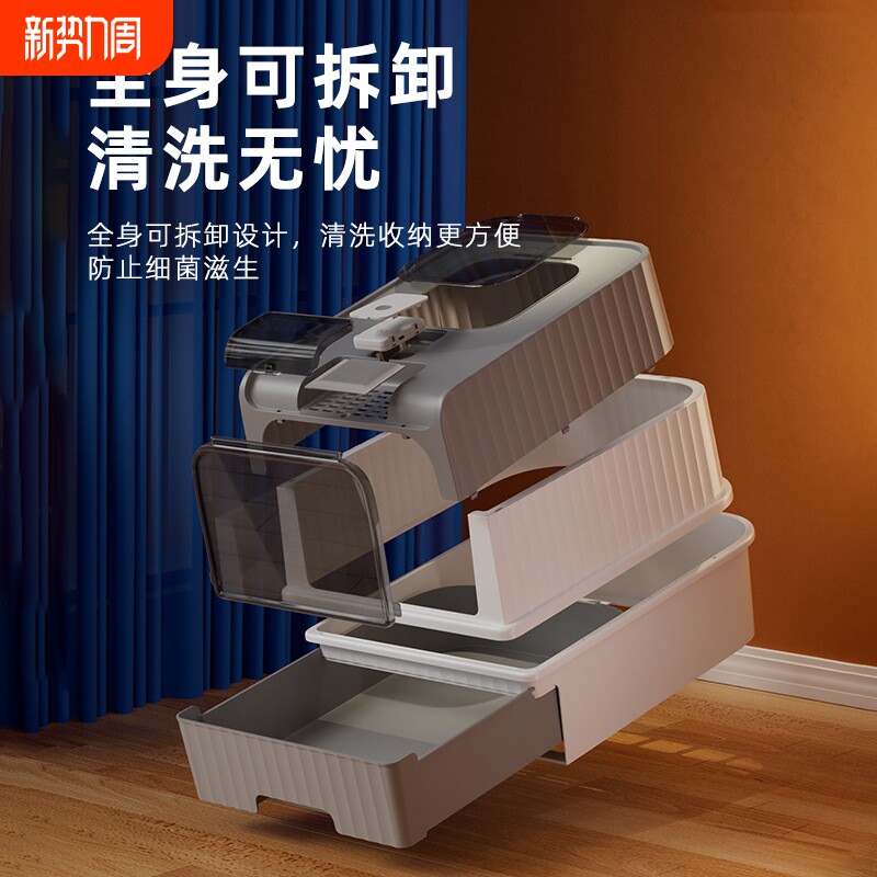 爆款猫砂盆全封闭超大号猫厕所抽屉猫屎盆防外溅猫咪用品厂家批发