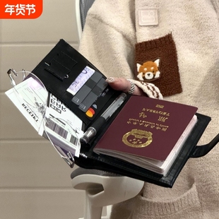 旅行护照夹随身签证登机牌收纳包证件机票夹钱包卡包一体女生便携
