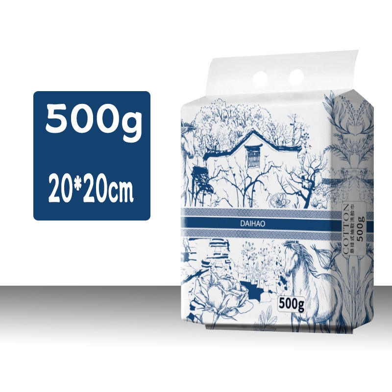 美容院洗脸巾天然植物纤维加大加厚悬挂式洁面巾一次性纯棉棉柔巾