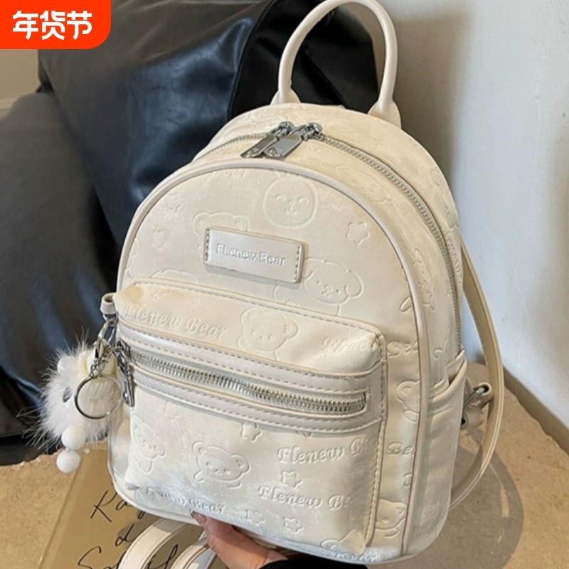 双肩包小型2025新款防水设计感小众旅游轻便书包女ins外出小背包,箱包皮具/热销女包/男包,小方包,淘宝优惠券,粉丝福利购,淘宝优惠卷