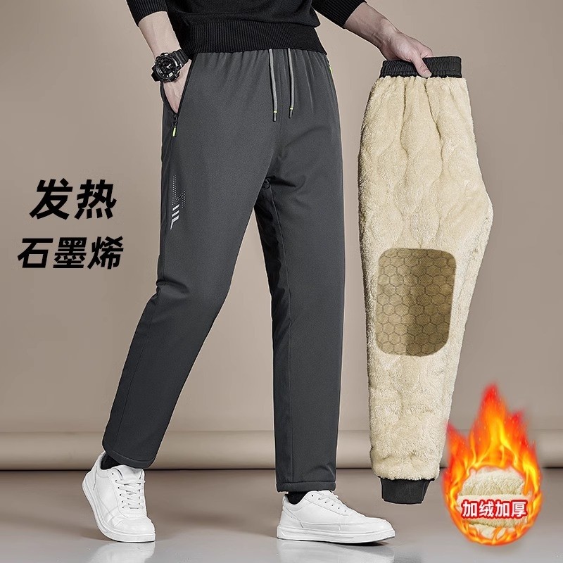 啄木鸟防风防水棉裤男士冬季羊羔绒裤子加绒加厚东北防寒裤K徒步
