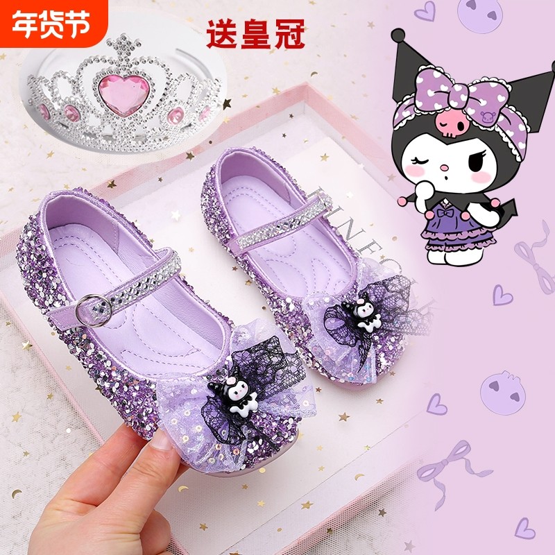 库洛米女童水晶鞋玉桂狗新款春季儿童公主鞋演出皮鞋女孩洋气单鞋