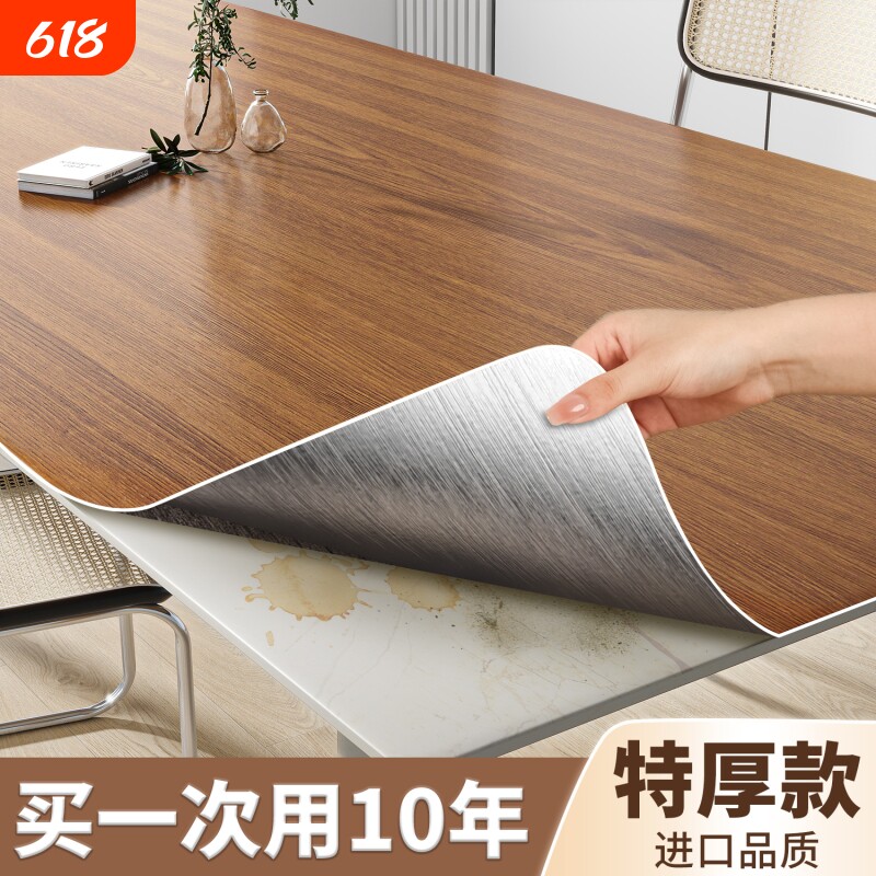 木纹贴纸桌面翻新自粘仿木纹防油污餐桌柜子家具桌贴防水防烫防潮