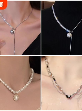 特长项链女加长款可旋转四叶草