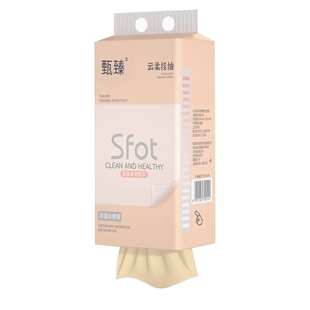 1提起 提 甄臻柔韧厚实干湿两用悬挂式 抽纸344张