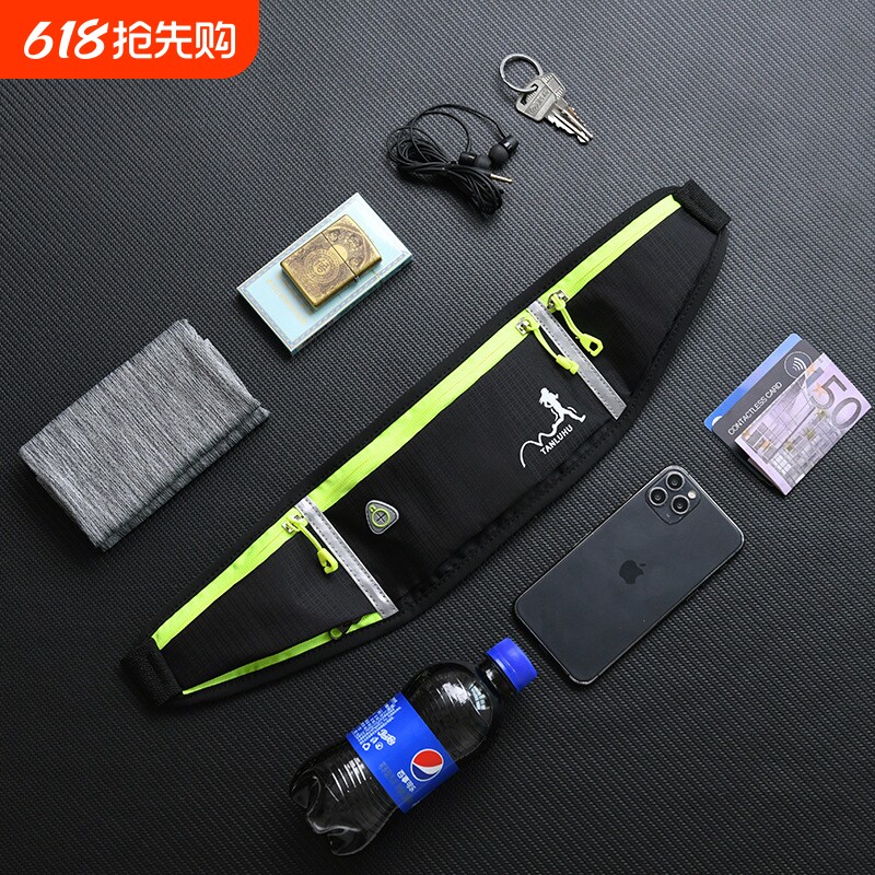 运动腰包男登山跑步手机腰包女户外轻便防水休闲马拉松水壶腰包