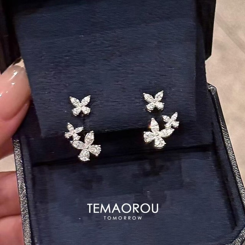 「花仙子」爆闪蝴蝶环绕耳钉2026秋冬爆款高级感耳环轻奢爆闪耳饰,饰品/流行首饰/时尚饰品新,耳环,淘宝优惠券,粉丝福利购,淘宝优惠卷