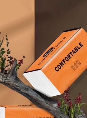 曦诺橙色抽纸 4 层 300 张单包大包办公抽纸纸巾