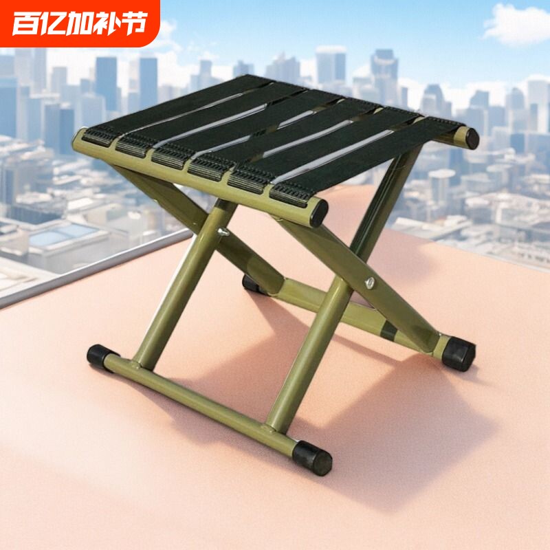 矮马扎折叠小凳子军训凳子靠背椅子便捷便携耐用方便承重防滑加厚