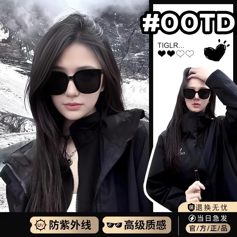 gm墨镜女款2025新款高级感显脸小开车专用偏光镜防紫外线太阳眼