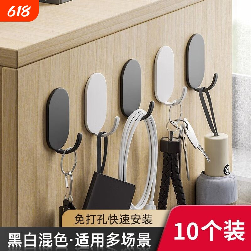挂钩强力承重粘钩墙壁免打孔自粘无痕厨房门后粘贴挂衣服浴室粘胶